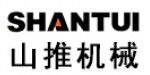 山推工程機(jī)械股份有限公司