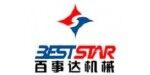 濰坊百事達機械設(shè)備有限公司明宇機械廠