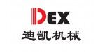 青島迪凱機械設備有限公司銷售部