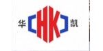 湘潭華凱機器制造有限公司