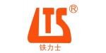 山東鴻達(dá)建工有限公司
