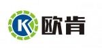 河南省歐肯環(huán)?？萍加邢薰? >      <div   id=