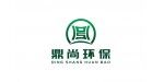 河南鼎尚環(huán)?？萍加邢薰? >      <div   id=