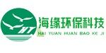 濰坊海緣環(huán)?？萍加邢薰? >      <div   id=