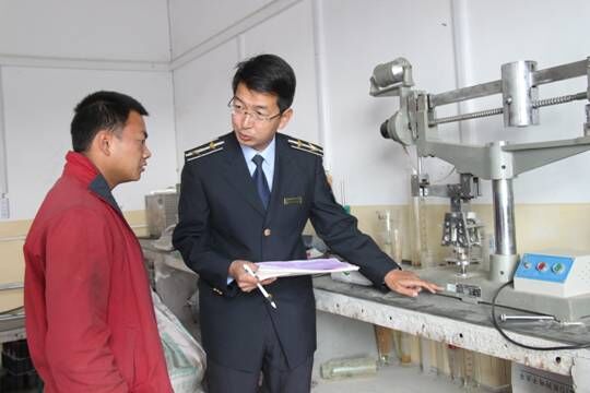 混凝土、混凝土企業(yè)、商品混凝土