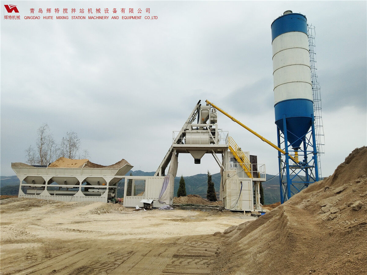 青島輝特機(jī)械 HZM75免基礎(chǔ)攪拌站模塊化設(shè)計，安裝快捷