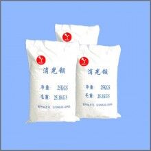 消光鋇325目 特效消光硫酸鋇 麻將專(zhuān)用硫酸鋇 超細(xì)重晶石粉 天然硫酸鋇
