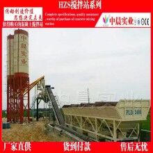 中晨推薦您使用環(huán)?；炷翑嚢枵荆鉀Q粉塵噪音問題