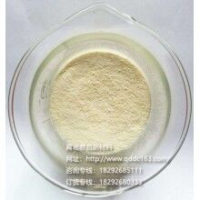 青島鼎昌抗泥型保坍劑廠家直銷(xiāo)，抗泥劑阻泥劑價(jià)格
