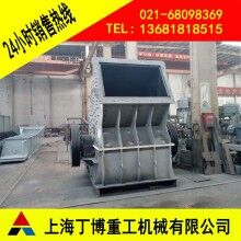 PCZ重錘破碎機(jī)廠家、浙江重型錘式破碎機(jī)、石英石重錘破碎機(jī)