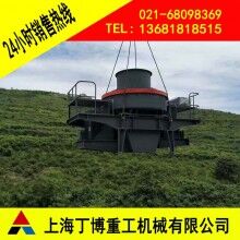 福建石英石制砂機(jī)、石英石制砂機(jī)價(jià)格、VSI制砂機(jī)生產(chǎn)廠家