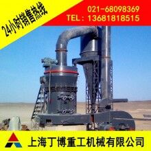 石英石磨粉機(jī)、福建石英石超細(xì)磨粉機(jī)、雷蒙磨粉機(jī)生產(chǎn)廠家