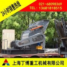 廣西歐版粗粉磨、歐版粗粉磨廠家、歐版粗粉磨價格、歐版粗粉磨型號