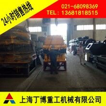 廣西圓錐破碎機(jī)、高效圓錐破碎機(jī)價格、圓錐破碎機(jī)型號、圓錐破碎機(jī)廠家
