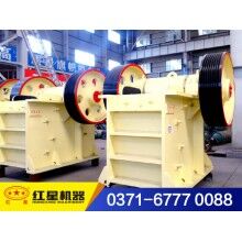 德國(guó)建筑垃圾處理設(shè)備太貴？來(lái)看看紅星機(jī)器！