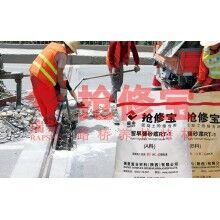 安徽高速冬天進行橋梁伸縮縫維修用什么材料時間短，質(zhì)量好？