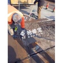 橋梁路面破損，怎樣做到快速維修，快速通車？