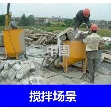 聊城高強(qiáng)無收縮灌漿料本地廠家，二次灌漿
