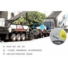 建筑垃圾粉碎機(jī)多少錢一臺(tái)？附工作視頻及投資詳情Z91