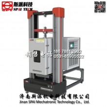 濟(jì)南斯派高低溫電子萬(wàn)能材料拉伸試驗(yàn)機(jī) 專(zhuān)業(yè)生產(chǎn)廠家 非標(biāo)定制