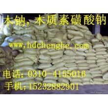 木鈉價格，木廠家