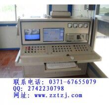 微機控制系統(tǒng)，攪拌站電器