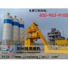 HZS60混凝土攪拌站介紹特點(diǎn)